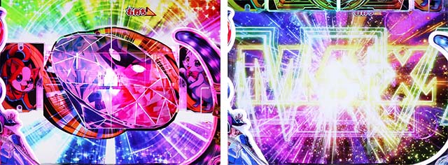 わんニャンアドベンチャー（わんぱら）・モード共通