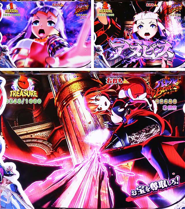 わんニャンアドベンチャー（わんぱら）・バトルモード（ラウンド中）