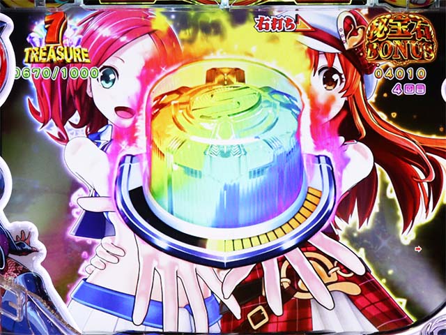 わんニャンアドベンチャー（わんぱら）・バトルモード（ラウンド中）