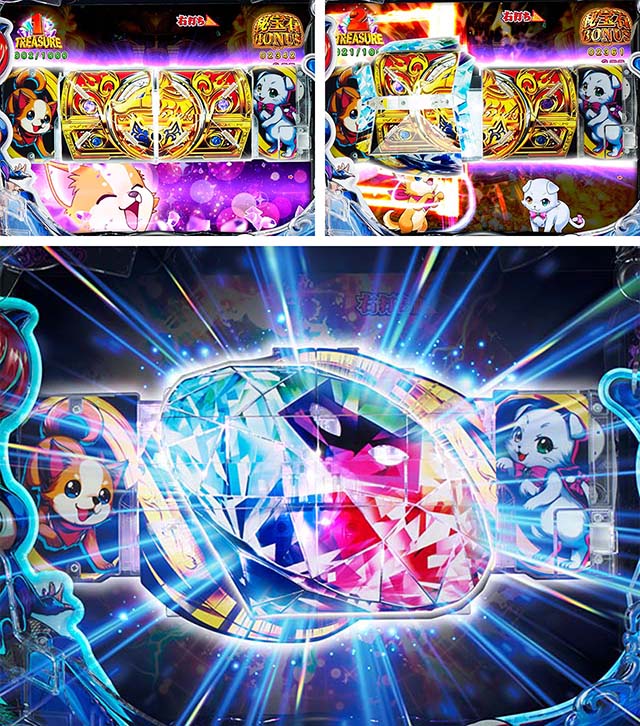 わんニャンアドベンチャー（わんぱら）・秘宝石モード（ラウンド中）