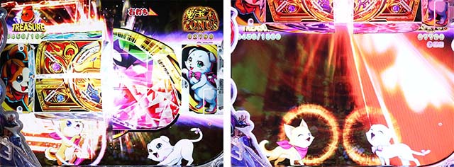 わんニャンアドベンチャー（わんぱら）・秘宝石モード（ラウンド中）