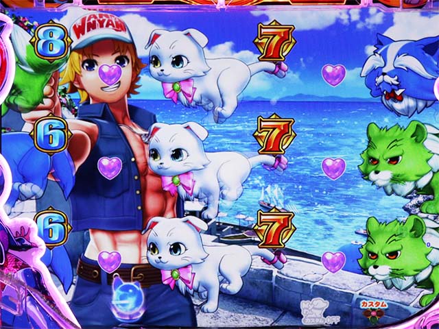 わんニャンアドベンチャー(わんぱら)・通常時プレミアム演出