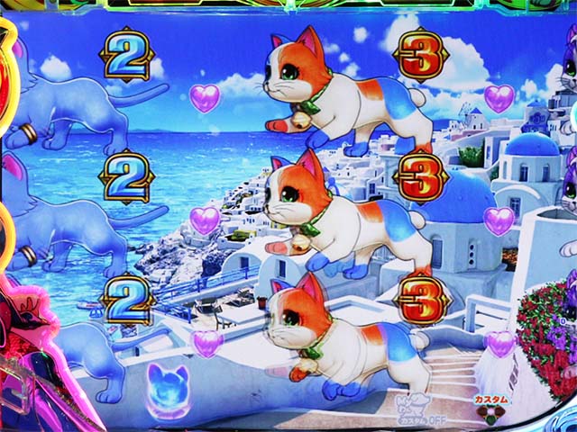 わんニャンアドベンチャー(わんぱら)・通常時プレミアム演出