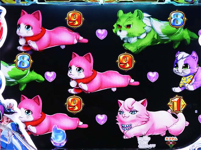 わんニャンアドベンチャー(わんぱら)・通常時プレミアム演出