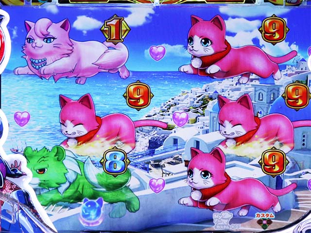 わんニャンアドベンチャー(わんぱら)・通常時プレミアム演出