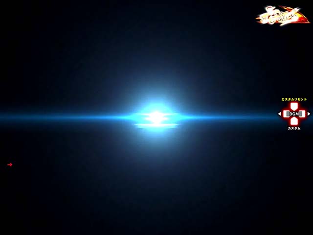 ぱちんこ甲鉄城のカバネリ・通常時・大当りの種類