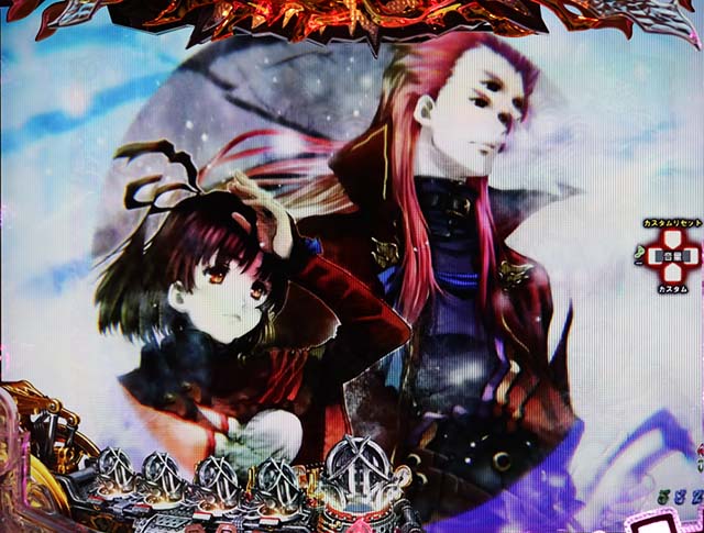 ぱちんこ甲鉄城のカバネリ・リーチ前予告