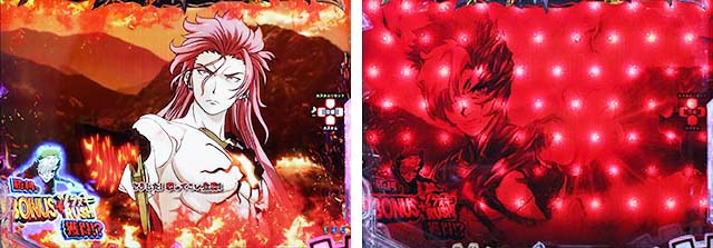 ぱちんこ甲鉄城のカバネリ・決戦チャンス