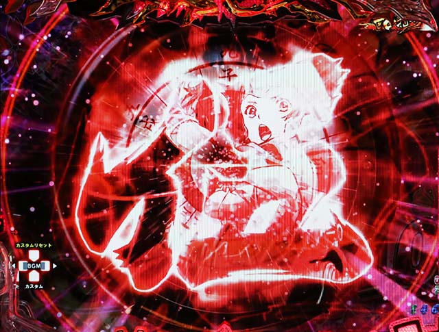 ぱちんこ甲鉄城のカバネリ・ツラヌキRUSH中・1〜5回転目