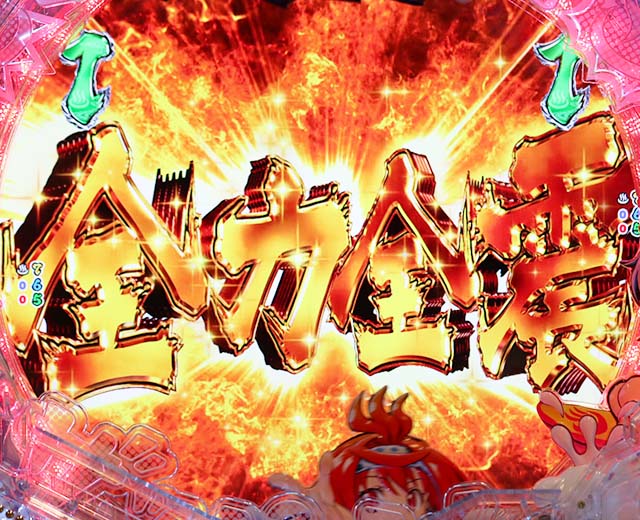 ぱちんこ・スプラッシュスプラッシュ・キーポイント演出