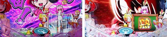 ぱちんこ・スプラッシュスプラッシュ・リーチ前予告（その他）