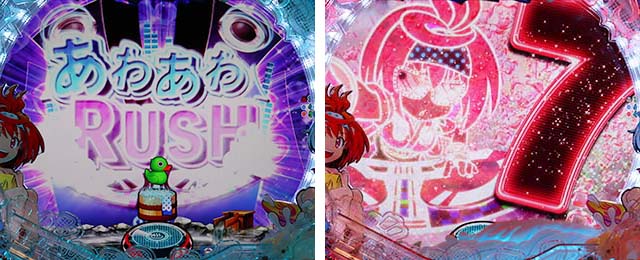 ぱちんこ・スプラッシュスプラッシュ・リーチ後予告