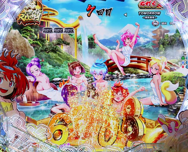 ぱちんこ・スプラッシュスプラッシュ・右打ち中の大当り