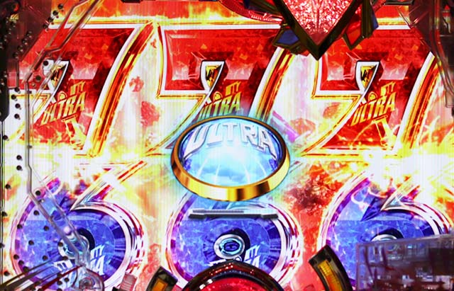 ぱちんこ・ウルトラマンティガ・昇格演出（初当り時）