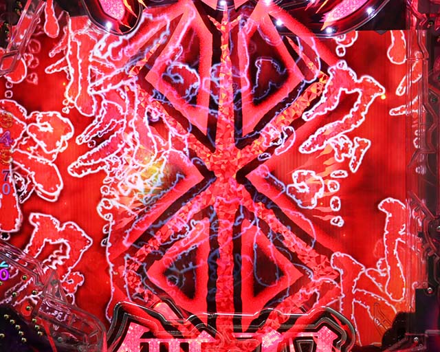 ぱちんこベルセルク無双・先読み予告（その他）