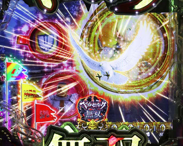 ぱちんこベルセルク無双・先読み予告（その他）