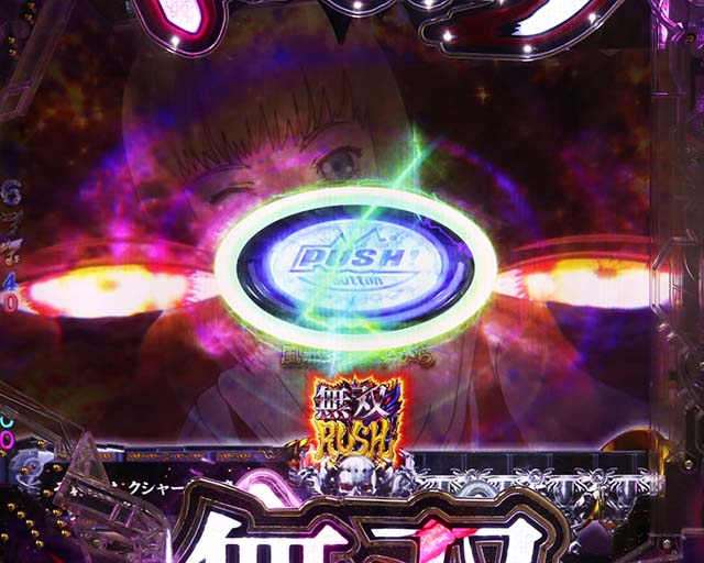 ぱちんこベルセルク無双・現在篇専用予告