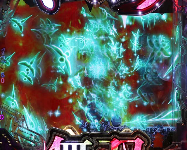 ぱちんこベルセルク無双・現在篇専用予告