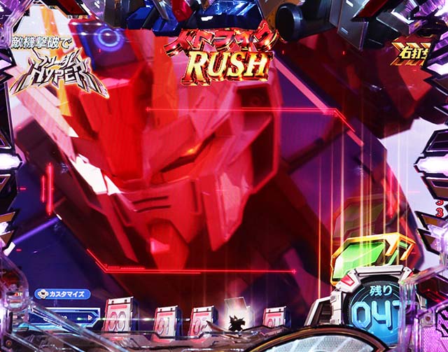 ぱちんこ・機動戦士ガンダムSEED（シード）・ストライクRUSH