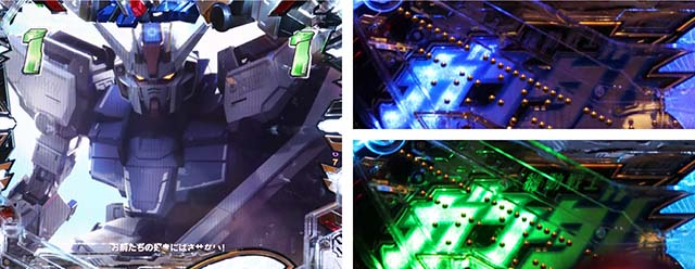 ぱちんこ・機動戦士ガンダムSEED(シード)・救出リーチ