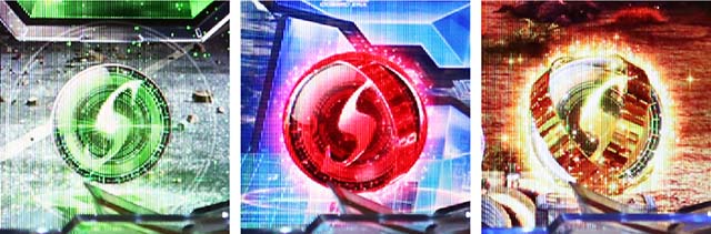 ぱちんこ・機動戦士ガンダムSEED(シード)・保留変化予告