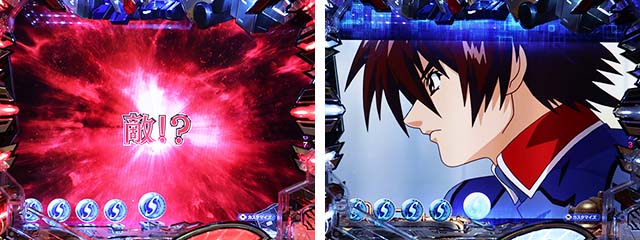 ぱちんこ・機動戦士ガンダムSEED(シード)・リーチ前予告