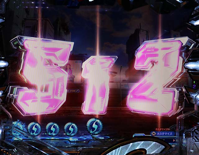 ぱちんこ・機動戦士ガンダムSEED(シード)・リーチ前予告