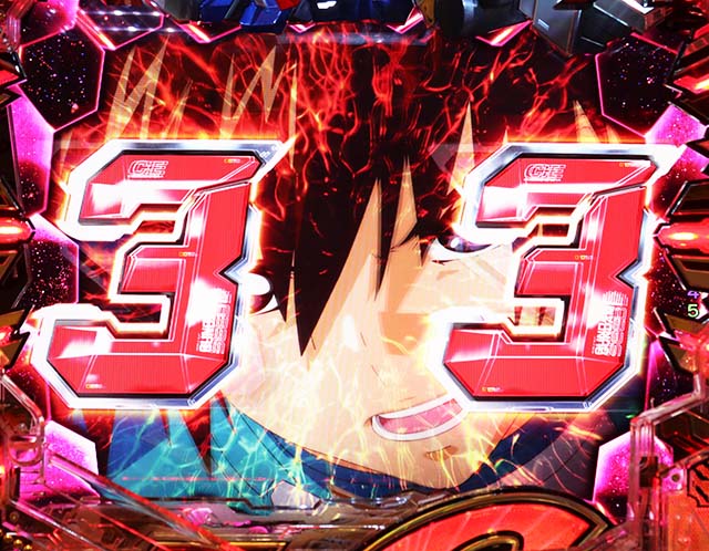 ぱちんこ・機動戦士ガンダムSEED(シード)・リーチ後予告