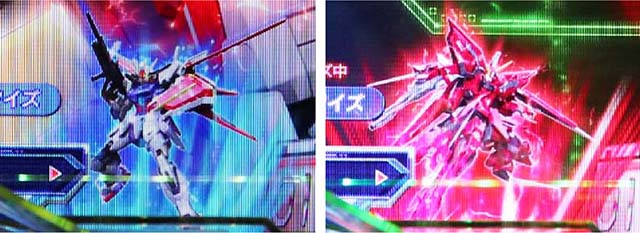 ぱちんこ・機動戦士ガンダムSEED（シード）・［ストライクチャレンジ］先読み予告