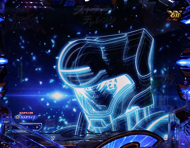 ぱちんこ・機動戦士ガンダムSEED（シード）・［ストライクチャレンジ］先読み予告