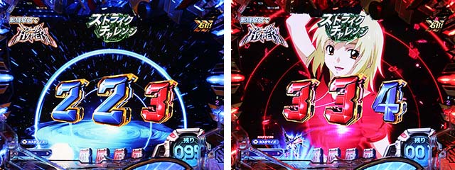 ぱちんこ・機動戦士ガンダムSEED（シード）・［ストライクチャレンジ］先読み予告