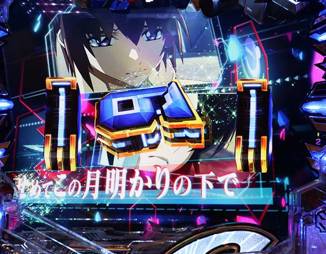 ぱちんこ・機動戦士ガンダムSEED（シード）・［ストライクチャレンジ］主要リーチ