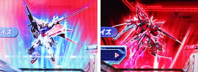 ぱちんこ・機動戦士ガンダムSEED（シード）・［ストライクRUSH］先読み予告