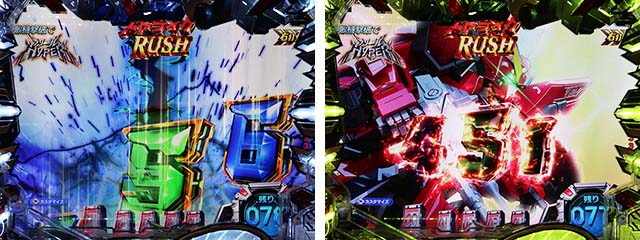 ぱちんこ・機動戦士ガンダムSEED（シード）・［ストライクRUSH］先読み予告