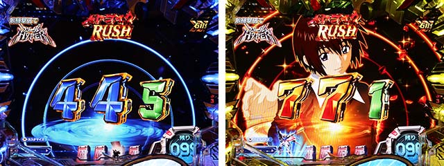 ぱちんこ・機動戦士ガンダムSEED（シード）・［ストライクRUSH］先読み予告