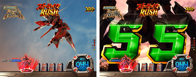 ぱちんこ・機動戦士ガンダムSEED（シード）・［アスランバトルモード］変動中予告