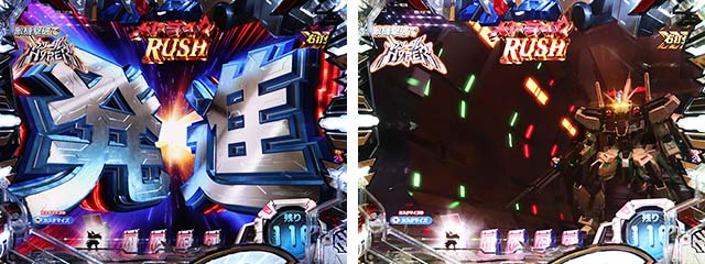 ぱちんこ・機動戦士ガンダムSEED（シード）・［アスランバトルモード］変動中予告