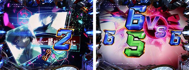 ぱちんこ・機動戦士ガンダムSEED（シード）・［ストライクRUSH］主要リーチ