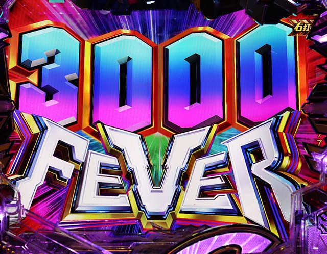 ぱちんこ・機動戦士ガンダムSEED（シード）・通常時の大当り