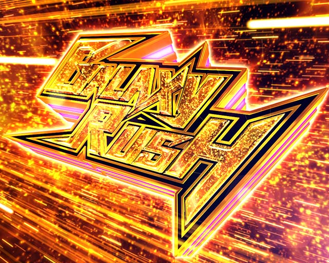 ぱちんこ銀河鉄道999NextJourney・遊タイム詳細