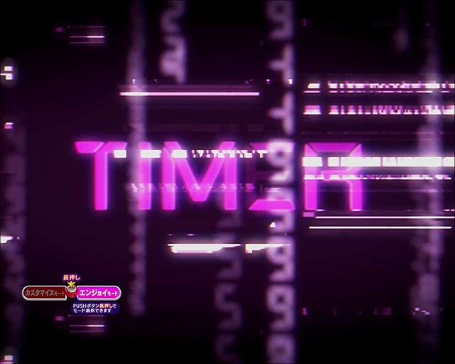 ぱちんこ乃木坂46・リーチ前予告