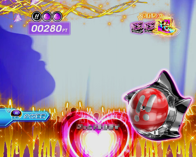 ぱちんこ乃木坂46・（超）キュンキュンRUSH・MUSICタイプ