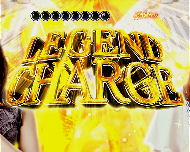 ぱちんこ乃木坂46・（超）キュンキュンRUSH