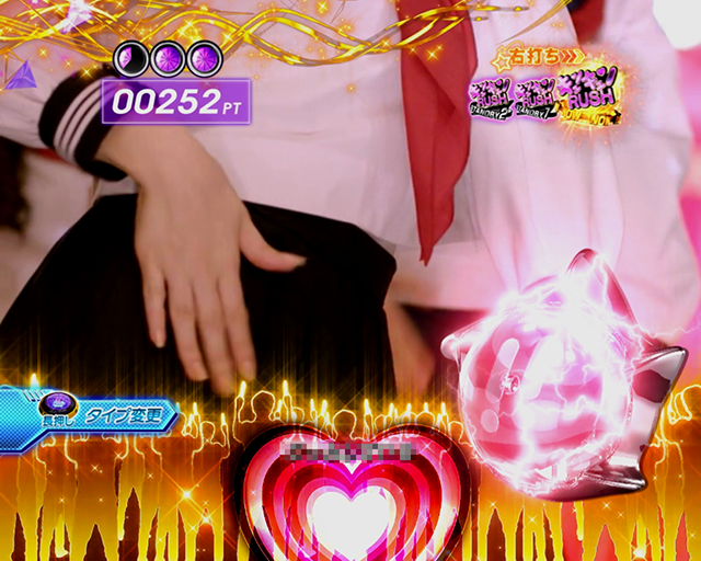 ぱちんこ乃木坂46・（超）キュンキュンRUSH・MUSICタイプ