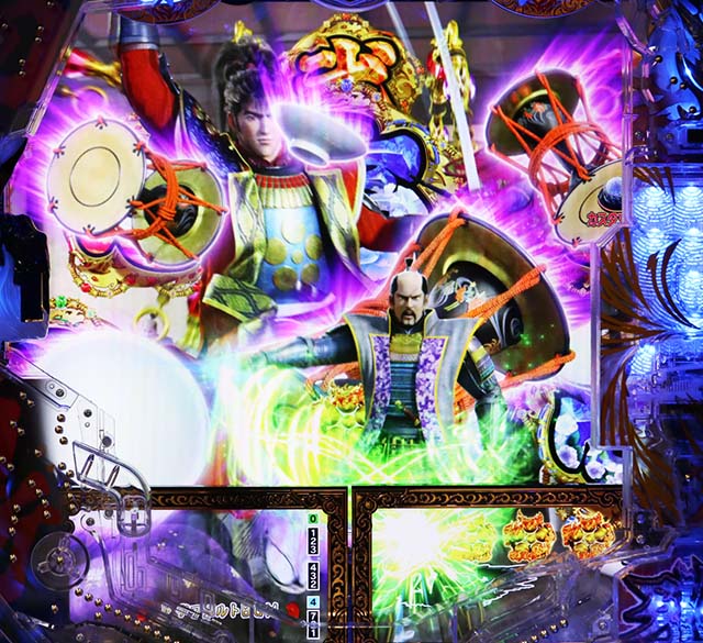 e花の慶次裂（スマパチ慶次）・保留変化予告