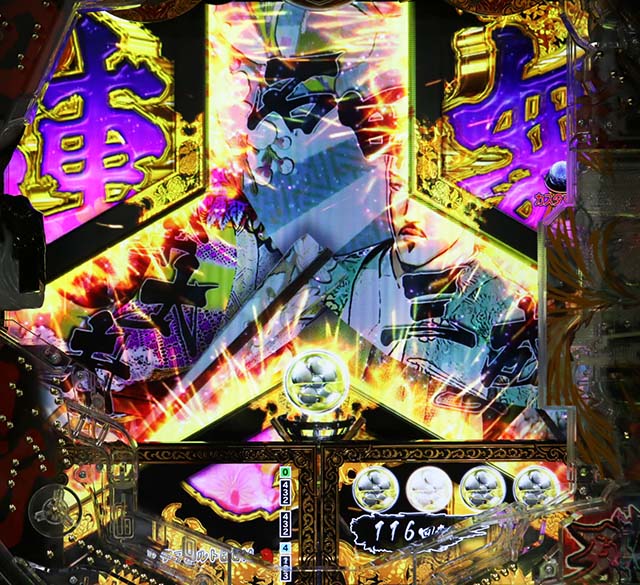 e花の慶次裂（スマパチ慶次）・先読み予告（その他）