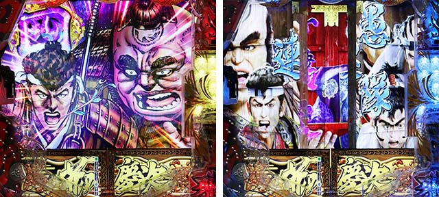 e花の慶次裂（スマパチ慶次）・リーチ前予告（モード共通）