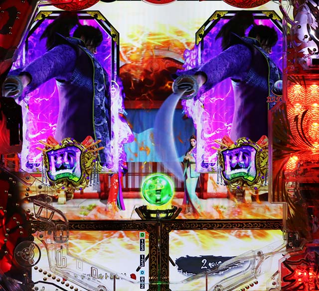 e花の慶次裂(スマパチ慶次)・リーチ後予告(モード共通)