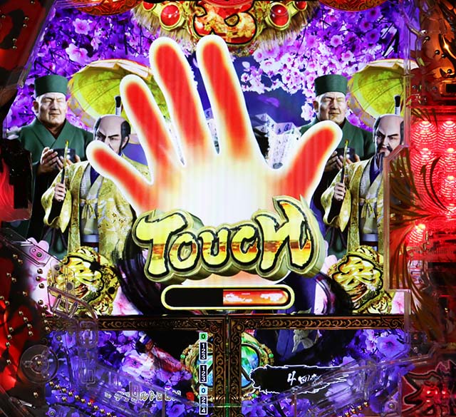 e花の慶次裂（スマパチ慶次）・リーチ後予告（モード共通）