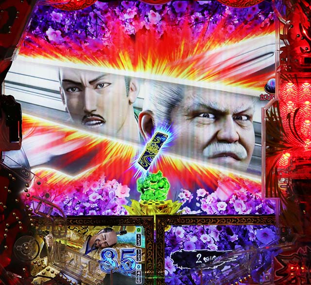 e花の慶次裂(スマパチ慶次)・漫遊モード専用予告